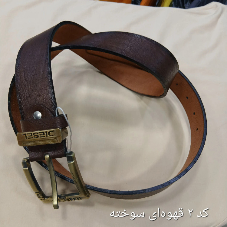 کمربند چرمی مردانه سگک فلزی پهنا 3.5 سانت در چهار رنگ متنوع